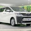 toyota vellfire 2018 quick_quick_AGH35W_AGH35-0025055 image 18