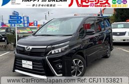 toyota voxy 2017 -TOYOTA 【名変中 】--Voxy ZRR80W--0374515---TOYOTA 【名変中 】--Voxy ZRR80W--0374515-