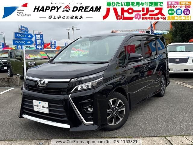 toyota voxy 2017 -TOYOTA 【名変中 】--Voxy ZRR80W--0374515---TOYOTA 【名変中 】--Voxy ZRR80W--0374515- image 1
