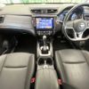 nissan x-trail 2019 -NISSAN--X-Trail DBA-NT32--NT32-100345---NISSAN--X-Trail DBA-NT32--NT32-100345- image 2