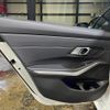 bmw 3-series 2020 quick_quick_5F20_WBA5F32080FJ44635 image 15