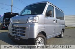 daihatsu hijet-cargo 2024 quick_quick_3BD-S700V_S700V-0134638