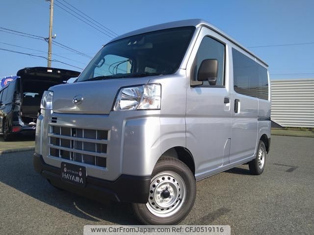 daihatsu hijet-cargo 2024 quick_quick_3BD-S700V_S700V-0134638 image 1