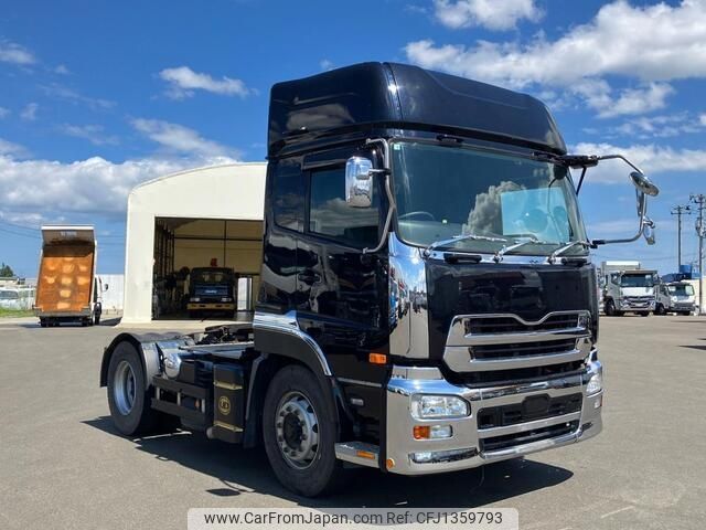 nissan diesel-ud-quon 2016 -NISSAN--Quon QPG-GK5XAB--JNCMM90A4G-****359---NISSAN--Quon QPG-GK5XAB--JNCMM90A4G-****359- image 2