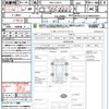 volkswagen golf 2022 quick_quick_3DA-CDDTS_WVWZZZCDZNW205934 image 21