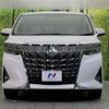 toyota alphard 2018 -TOYOTA--Alphard DAA-AYH30W--AYH30-0068394---TOYOTA--Alphard DAA-AYH30W--AYH30-0068394- image 16