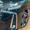 toyota alphard 2022 -TOYOTA--Alphard 3BA-AGH30W--AGH30-0420979---TOYOTA--Alphard 3BA-AGH30W--AGH30-0420979- image 15