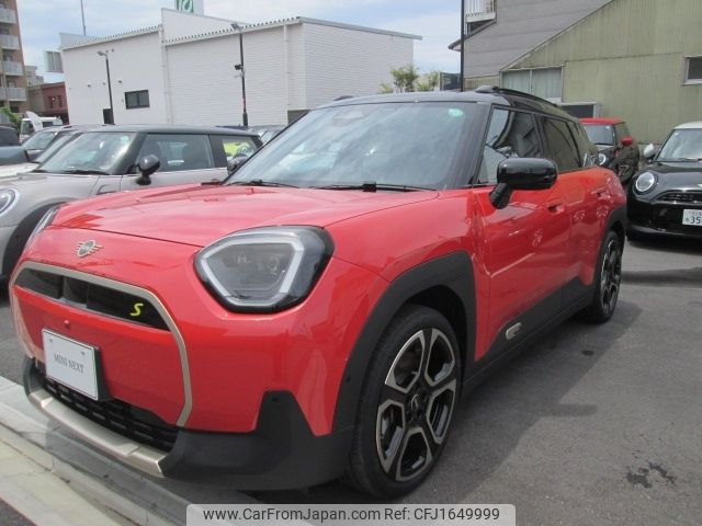 mini mini-others 2024 CFJ1649999 image 2