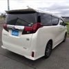 toyota alphard 2015 -TOYOTA--Alphard DAA-AYH30W--AYH30-0003809---TOYOTA--Alphard DAA-AYH30W--AYH30-0003809- image 3