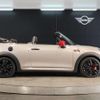 mini mini-others 2024 quick_quick_7BA-WJJCWMW_WMW62DL0603S29124 image 7