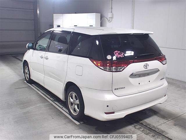 toyota estima 2011 -TOYOTA--Estima ACR55W-0026708---TOYOTA--Estima ACR55W-0026708- image 2