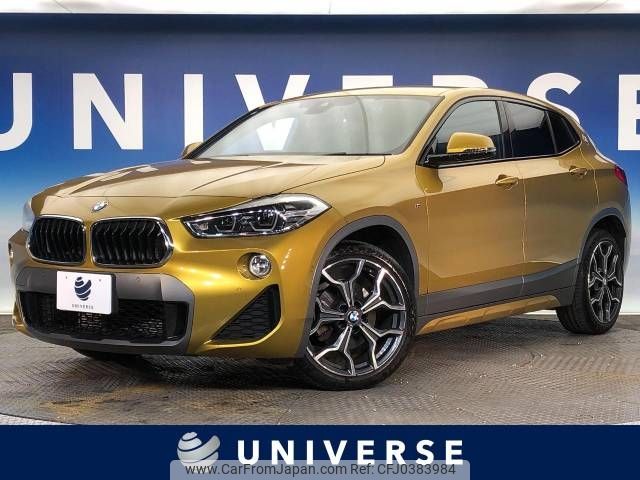 bmw x2 2018 -BMW--BMW X2 DBA-YH15--WBAYH12080EM92131---BMW--BMW X2 DBA-YH15--WBAYH12080EM92131- image 1