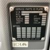 isuzu forward 2019 CFJ1817072 image 20