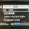 toyota sienta 2022 -TOYOTA--Sienta DBA-NSP172G--NSP172-7007509---TOYOTA--Sienta DBA-NSP172G--NSP172-7007509- image 18