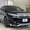 toyota harrier 2018 -TOYOTA--Harrier DBA-ZSU60W--ZSU60-0144069---TOYOTA--Harrier DBA-ZSU60W--ZSU60-0144069- image 17