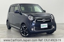 honda n-one 2019 CFJ1492619