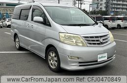 toyota alphard 2005 -TOYOTA--Alphard DBA-ANH10W--ANH10-0109620---TOYOTA--Alphard DBA-ANH10W--ANH10-0109620-