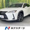 lexus ux 2021 CFJ1573966 image 1