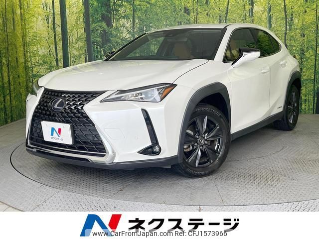 lexus ux 2021 CFJ1573966 image 1