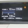 honda freed 2020 CFJ1659361 image 11