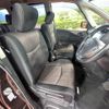 nissan serena 2016 -NISSAN--Serena DAA-HFC26--HFC26-297860---NISSAN--Serena DAA-HFC26--HFC26-297860- image 9