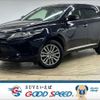 toyota harrier-hybrid 2019 quick_quick_DAA-AVU65W_AVU65-0061995 image 1