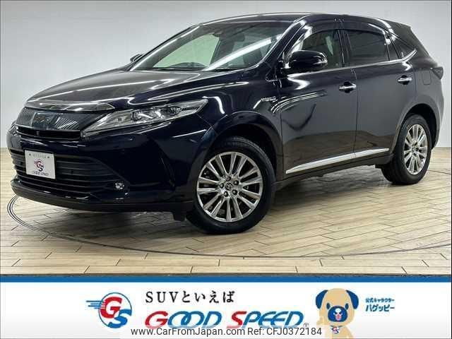 toyota harrier-hybrid 2019 quick_quick_DAA-AVU65W_AVU65-0061995 image 1