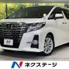 toyota alphard 2015 -TOYOTA--Alphard DBA-AGH35W--AGH35-0003054---TOYOTA--Alphard DBA-AGH35W--AGH35-0003054- image 1