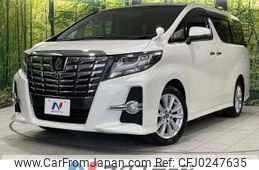 toyota alphard 2015 -TOYOTA--Alphard DBA-AGH35W--AGH35-0003054---TOYOTA--Alphard DBA-AGH35W--AGH35-0003054-