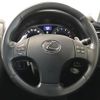 lexus is 2008 -LEXUS--Lexus IS DBA-GSE25--GSE25-2027190---LEXUS--Lexus IS DBA-GSE25--GSE25-2027190- image 25