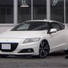 honda cr-z 2014 -HONDA--CR-Z DAA-ZF2--ZF2-1100882---HONDA--CR-Z DAA-ZF2--ZF2-1100882- image 1