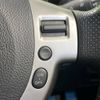 nissan x-trail 2012 -NISSAN--X-Trail DBA-NT31--NT31-305741---NISSAN--X-Trail DBA-NT31--NT31-305741- image 7