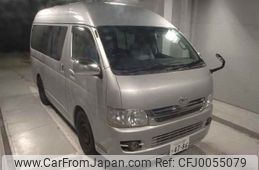 toyota hiace-van 2008 -TOYOTA 【八王子 100ｽ4786】--Hiace Van KDH201K-0035652---TOYOTA 【八王子 100ｽ4786】--Hiace Van KDH201K-0035652-