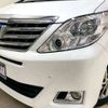 toyota alphard 2014 U00028107268 image 2