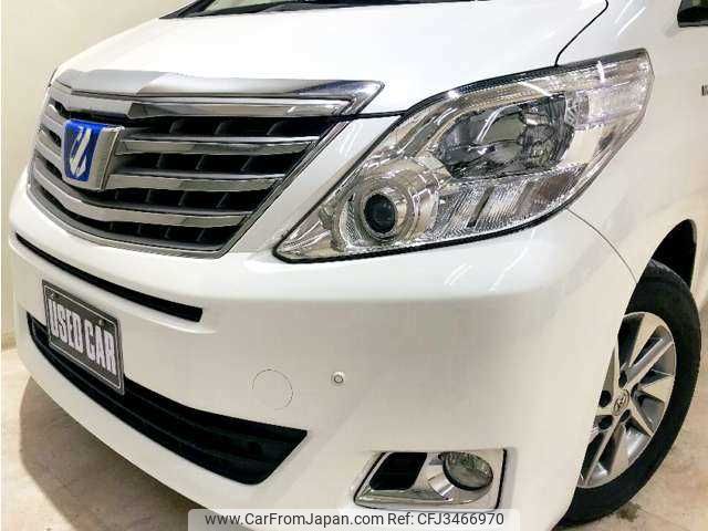 toyota alphard 2014 U00028107268 image 2