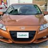 honda cr-z 2011 -HONDA--CR-Z DAA-ZF1--ZF1-1026250---HONDA--CR-Z DAA-ZF1--ZF1-1026250- image 20