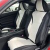 toyota 86 2014 -TOYOTA--86 DBA-ZN6--ZN6-039051---TOYOTA--86 DBA-ZN6--ZN6-039051- image 4