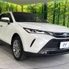 toyota harrier 2020 -TOYOTA--Harrier 6AA-AXUH80--AXUH80-0007499---TOYOTA--Harrier 6AA-AXUH80--AXUH80-0007499- image 17