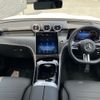 mercedes-benz glc-class 2024 CFJ1586986 image 6