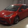 toyota prius 2019 -TOYOTA--Prius DAA-ZVW51--ZVW51-8050125---TOYOTA--Prius DAA-ZVW51--ZVW51-8050125- image 1
