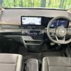 nissan serena 2023 -NISSAN--Serena 6AA-GFC28--GFC28-004181---NISSAN--Serena 6AA-GFC28--GFC28-004181- image 3
