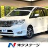 nissan serena 2014 -NISSAN--Serena DAA-HFC26--HFC26-212048---NISSAN--Serena DAA-HFC26--HFC26-212048- image 1