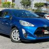 toyota aqua 2015 quick_quick_DAA-NHP10_NHP10-6420181 image 9