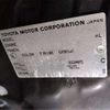 toyota bb 2004 -TOYOTA--bB CBA-NCP31--NCP31-0170273---TOYOTA--bB CBA-NCP31--NCP31-0170273- image 9