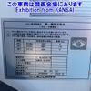isuzu elf-truck 2019 -ISUZU--Elf NJS85AN-7007825---ISUZU--Elf NJS85AN-7007825- image 19