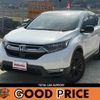 honda cr-v 2021 quick_quick_6AA-RT5_RT5-1202106 image 1