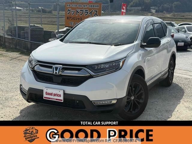 honda cr-v 2021 quick_quick_6AA-RT5_RT5-1202106 image 1