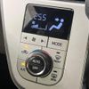 daihatsu cast 2016 -DAIHATSU--Cast DBA-LA250S--LA250S-0048267---DAIHATSU--Cast DBA-LA250S--LA250S-0048267- image 5