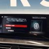 bmw 5-series 2018 quick_quick_JC20_WBAJC32020WB96465 image 8