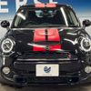 mini mini-others 2018 CFJ1783924 image 15